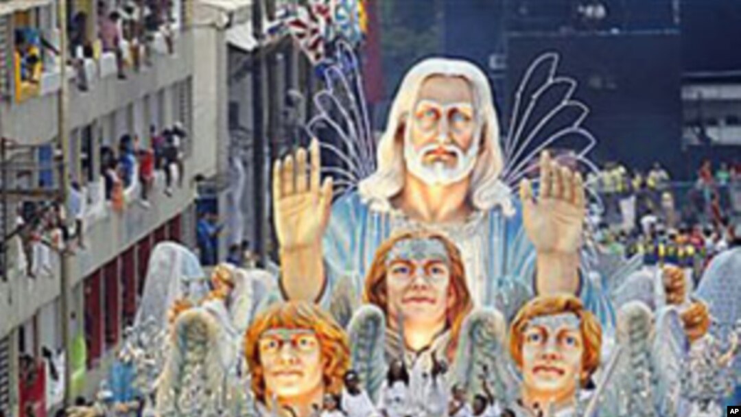 Escola de Samba Beija Flor