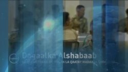 Qubanaha VOA