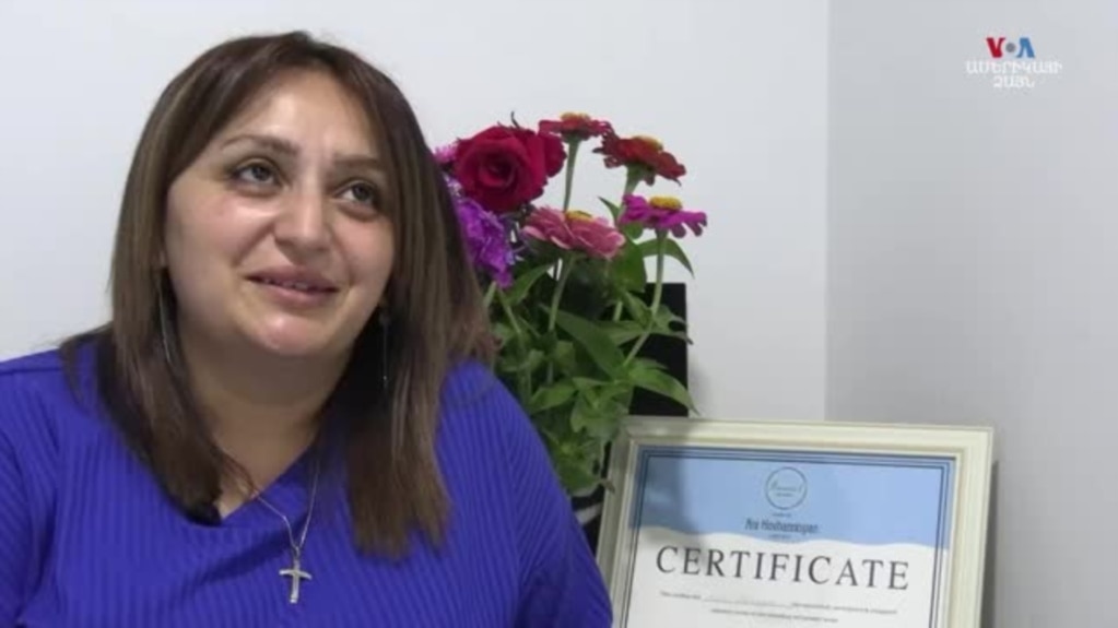 Գեղեցկության և տաքսու ծառայութնուններ՝ միայն աղջիկների համար. Մի կնոջ պատմություն