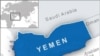 Yemen Rebels Capture Army Outpost