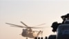 US Delivers Aid in Disaster-Stricken Japan