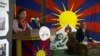 བོད་རང་བཙན་གྱི་གསལ་བསྒྲགས་བསྐྱངས་ནས་མི་ལོ་༡༠༩་འཁོར་བའི་དུས་དྲན།