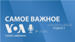 Лондон направляет Киеву помощь на полмиллиарда фунтов
