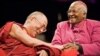 ཡི་ཤུའི་ཆོས་དཔོན་ཌས་མན་ཀྲུ་ཀྲུ་དགོངས་པ་རྫོགས་པར༧གོང་ས་མཆོག་གིས་ཐུགས་གསོ་གནང་བ། 