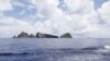 日本稱中國船隻 駛入有爭議島嶼附近海域