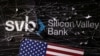 矽谷等兩銀行據傳即將標售 美議員呼籲財政部警惕中資介入