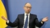 Ukraina Xalqaro valyuta jamg'armasidan yordam so'rayapti