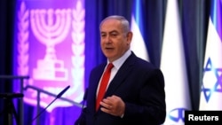 Israeli Prime Minister Benjamin Netanyahu speaks at the 2nd International Conference on Digital Diplomacy, in Jerusalem Dec. 7, 2017.