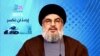 حسن نصرالله: فعلا حزب الله در سوریه خواهد ماند