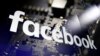 Facebook testificará en el Senado de EE.UU. por criptomoneda