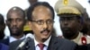 Shugaban Kasar Somaliya Na Ziyarar Aiki a Eritiriya