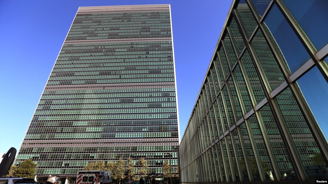 Venezuela ha perdido el derecho al voto en la Asamblea General de la ONU debido a lo que adeuda al organismo internacional.
