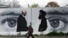 Taliban Rejects Afghan Truce Calls During Ramadan   