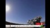 伊朗星期六舉行導彈與雷達試驗