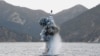 UN Security Council Condemns North Korean Missile test