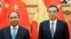中越共同承諾 要“管控海事分歧”