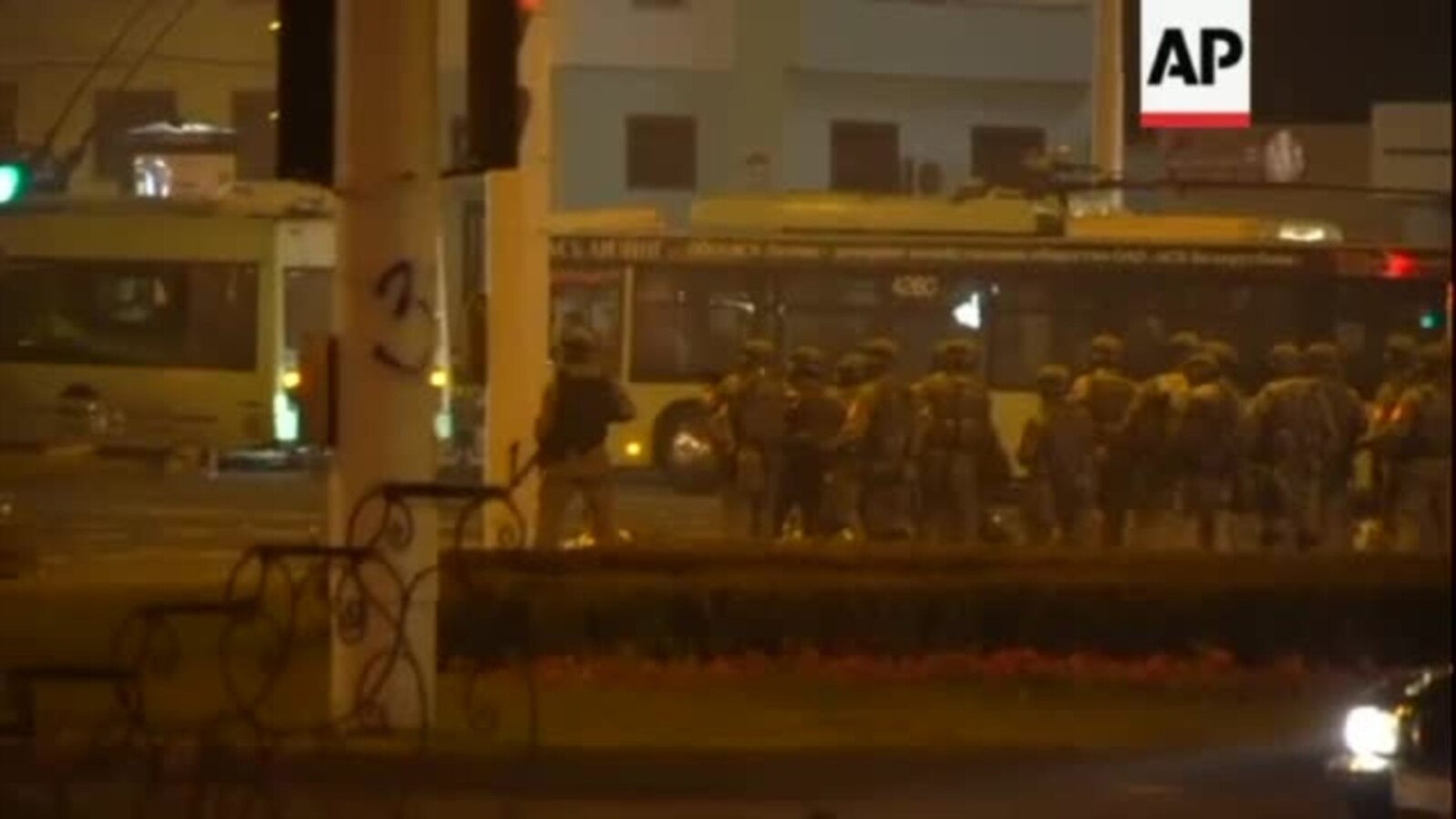 Warning: These graphic videos appear to show a member of a special police or military unit firing his weapon in the direction of Alexander Taraikovsky, considered the first victim of the Belarusian protests, in Minsk, Aug. 10. 