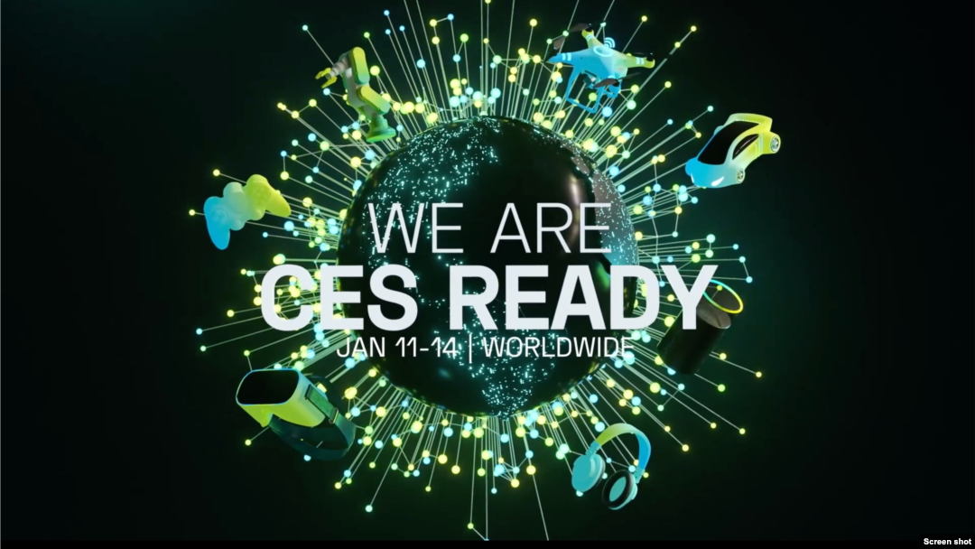 CES 2021
