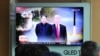 Trump: 'No Rush' to Drop Sanctions Against N. Korea