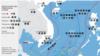 東盟會議欲緩和南中國海局勢