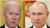 Bajden razgovarao sa Putinom o Ukrajini, predložio samit o nizu pitanja