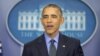 Obama: Muhojirlar Amerika qiyofasida aks etadi