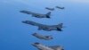 North Korea criticizes US deployment of nuclear assets in South Korea