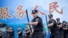 中国新治安法草案罕见引发学者公开批评，官媒评论员也承认内容有不妥处