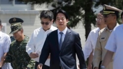 台灣總統賴清德本週末率團出訪南太平洋三個友邦國家，並將過境夏威夷與關島，中國方面批評賴清德此舉為謀"獨"挑釁。