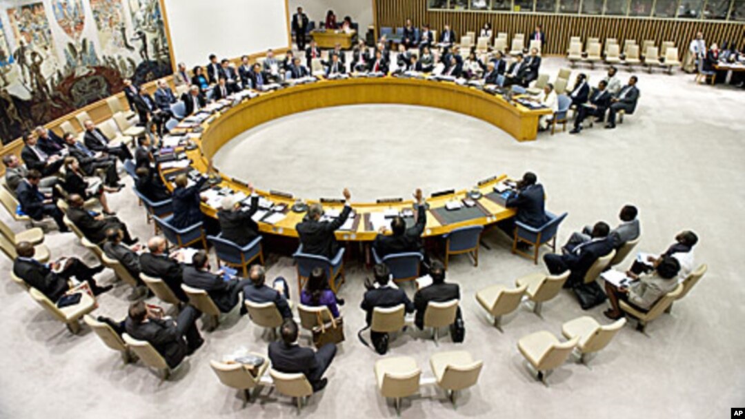 UN Security Council meeting (file photo)