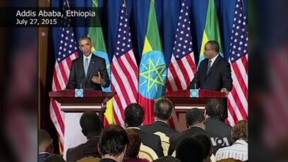 Obama Remarks in Addis Ababa, Ethiopia