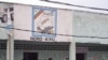 Congo Residents Apprehensive While Awaiting Election Results