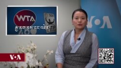 ཀུན་གླེང་གསར་འགྱུར། ༢༠༢༡ ཟླ་༡༢ ཚེས་ ༣