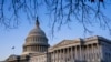Trump Impeachment Trial Begins with Debate on Rules 