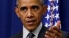 Obama’s N. Korea Strategy Leaves Nuclear Issue for Successor