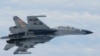 日本召見中國大使抗議中國戰機逼近日偵察機
