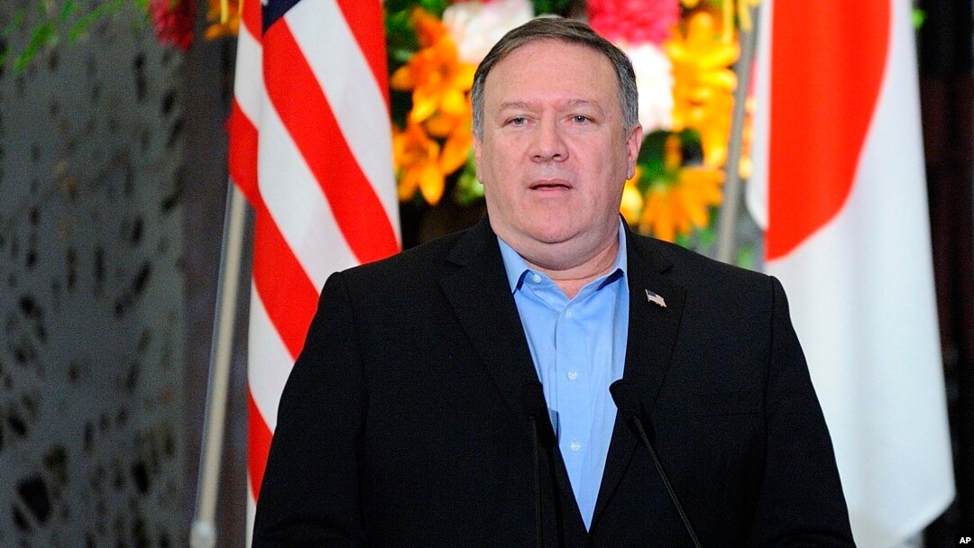 U.S. Secretary of State Mike Pompeo attends a press conference with Japan's Foreign Minister Taro Kono, and South Korean Foreign Minister Kang Kyung-wha at the Japan-U.S.-Republic of Korea Trilateral Foreign Ministers' Meeting, July 8, 2018, at the Iikura Guesthouse of the Foreign Ministry in Tokyo.
