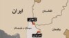 حمله به پلیس راه در سیستان و بلوچستان