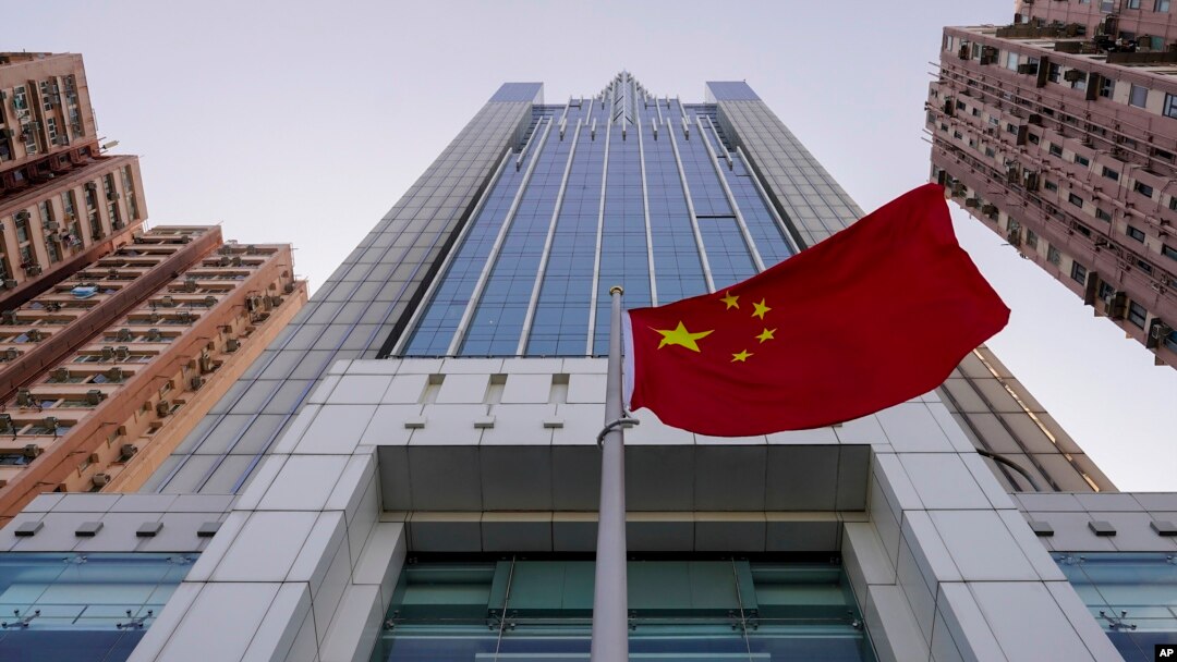 中央人民政府駐香港特別行政區聯絡辦公室（香港中聯辦）