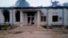 MSF Report: Afghan Hospital Attack Had No Military Purpose