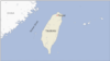 US Warships Sail Taiwan Strait for Second Time This Month