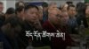 རྒྱལ་སྤྱིའི་བོད་དོན་རྒྱབ་སྐྱོར་ཚོགས་ཆེན་ཐེངས་དགུ་པ།