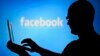 นักวิชาการจากมหาวิทยาลัย Aberystwyth จากสหราชอาณาจักรพูดถึงการใช้ Facebook ของคนไทย ช่วงเกิดเหตุการณ์วุ่นวายทางการเมือง