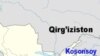 Vatandagi manzara: Kosonsoy suv ombori kimniki?
