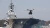 美軍1萬4000人與日本舉行海上訓練演習