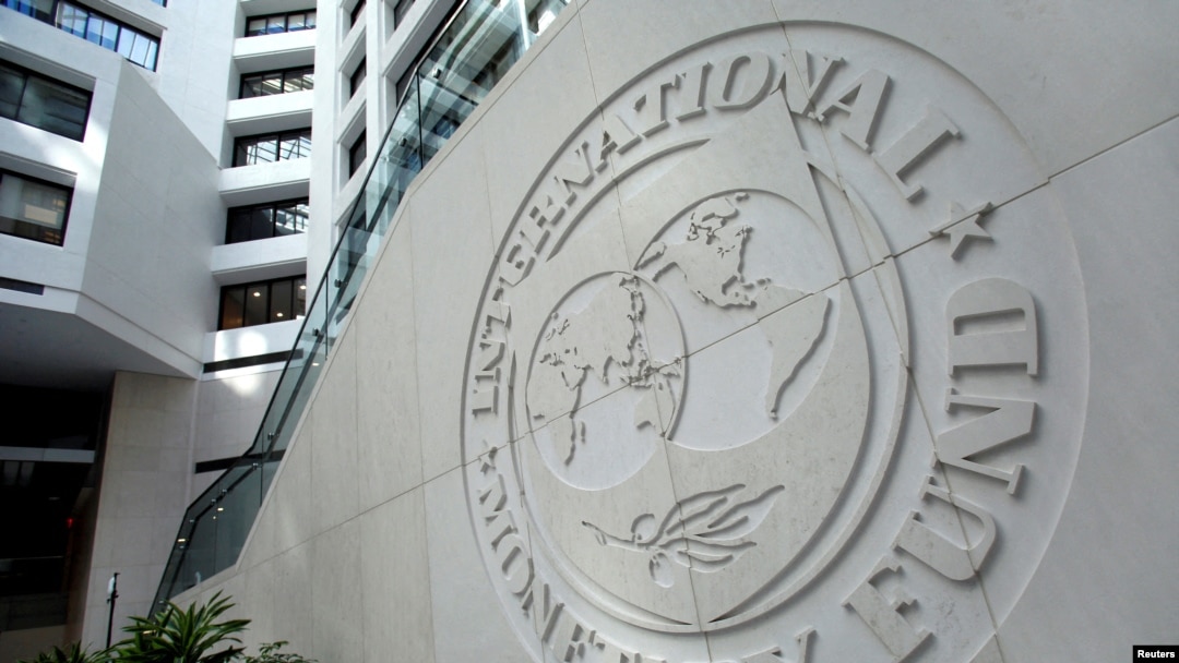 미국 워싱턴 D.C.에 있는 국제통화기금(IMF) 청사