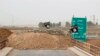 Kurds Continue IS Battle Without Coalition Air Support