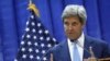 Kerry in Iraq: Time to ‘Turn Up Pressure' on Islamic State Extremists 