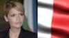 Fransiya sudi Lola Karimova da'vosini rad etgan