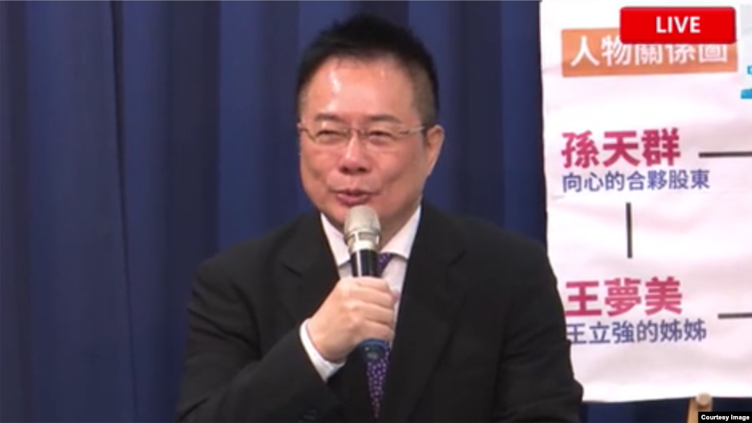 台灣在野黨國民黨副秘書長蔡正元9日在記者會上講話(國民黨網絡直播截圖)